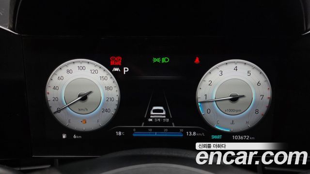 Hyundai AVANTE 2021 — photo 8