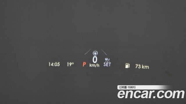Lincoln Aviator 2022 — photo 23