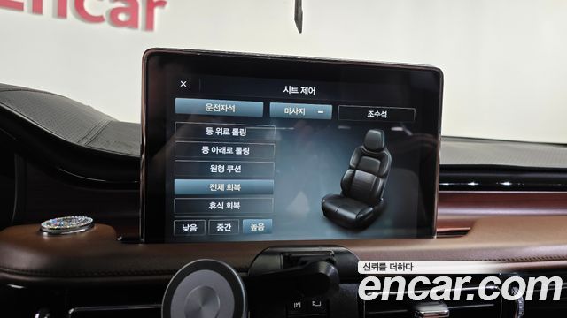 Lincoln Aviator 2022 — photo 29