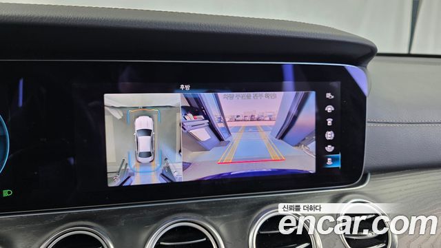 Mercedes-Benz E-Class 2021 — photo 20