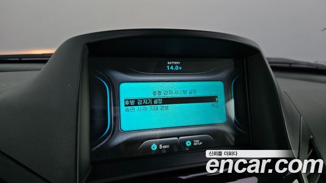 Chevrolet Korea Orlando 2016 — photo 32