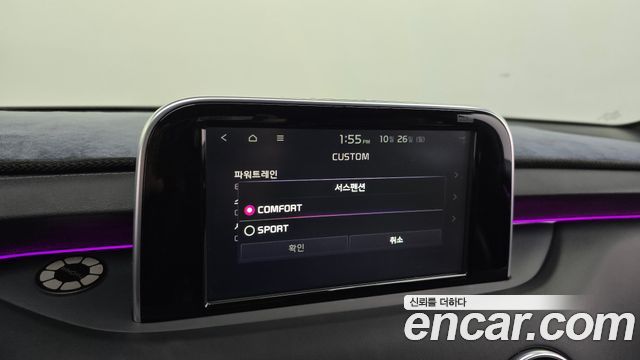 Kia Stinger 2018 — photo 33