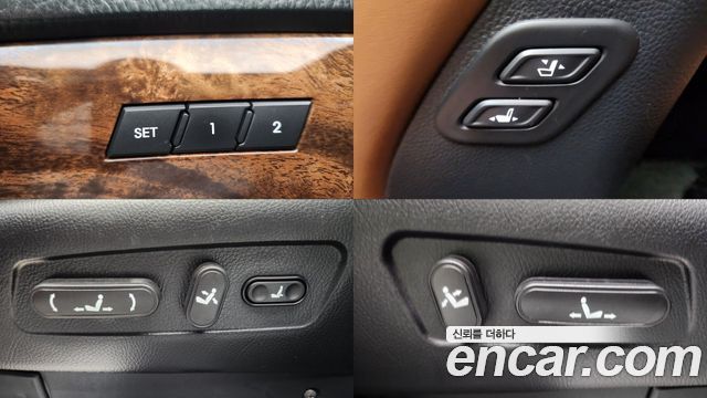 Kia Mohave 2017 — photo 15