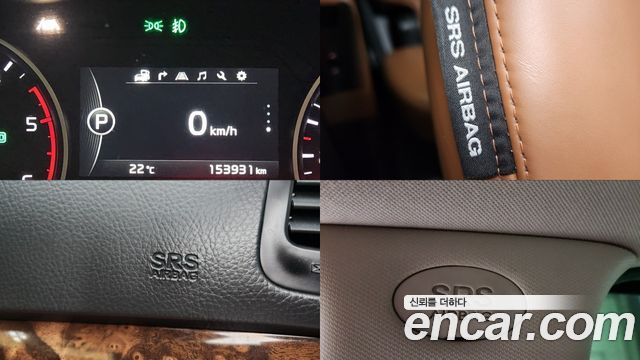 Kia Mohave 2017 — photo 18