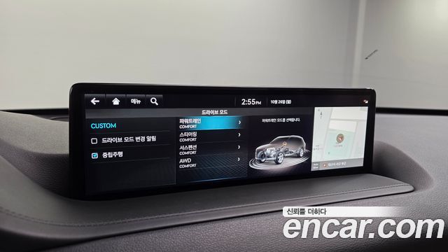Genesis GV80 2023 — photo 22