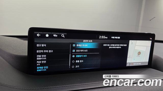 Genesis GV80 2023 — photo 25