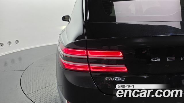 Genesis GV80 2023 — photo 9