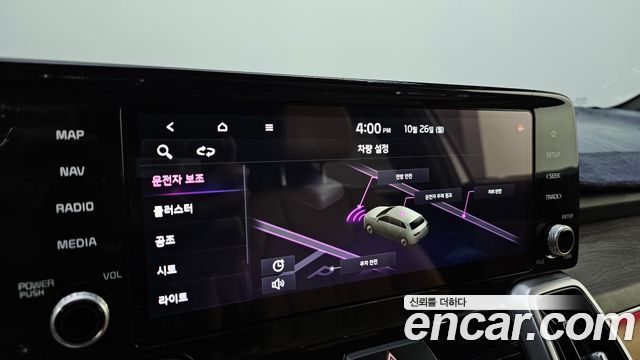 Kia Sorento 2021 — photo 24