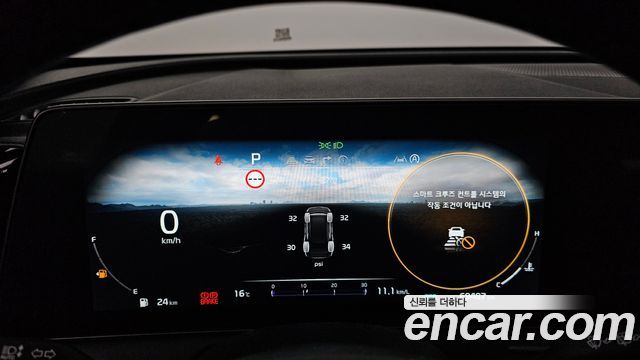 Kia Sportage 2022 — photo 11