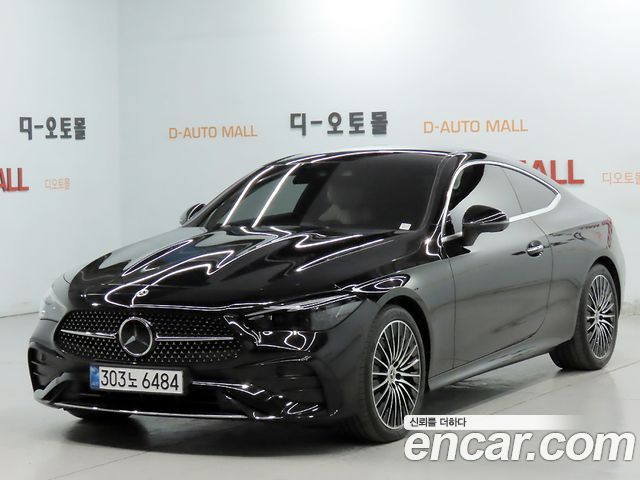Mercedes-Benz CLE-Class 2026 — photo 1