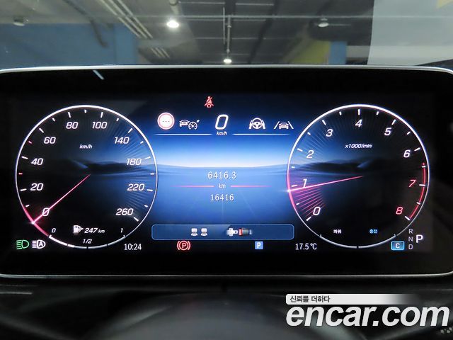 Mercedes-Benz CLE-Class 2026 — photo 9