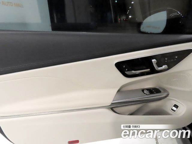 Mercedes-Benz CLE-Class 2026 — photo 14