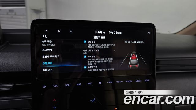 Hyundai Staria 2025 — photo 22