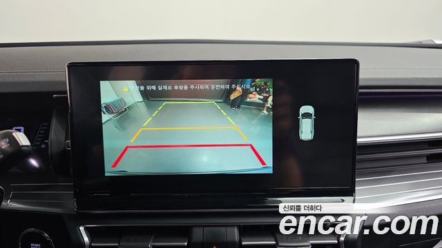 KG Mobility Torres 2023 — photo 15