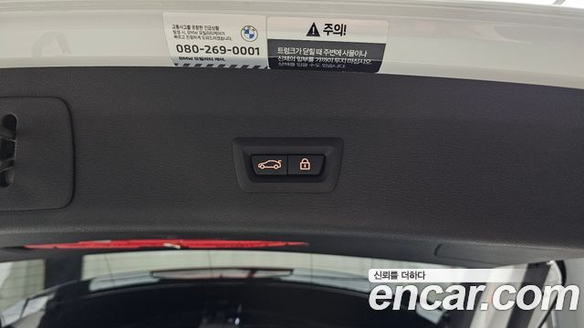 BMW X1 2022 — photo 22