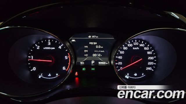 Kia Canival 2019 — photo 12