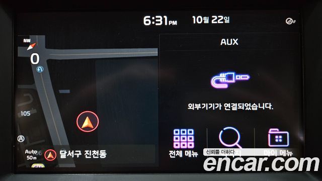 Kia Canival 2019 — photo 16