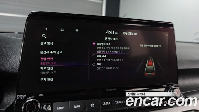 Kia Seltos 2022 — photo 23