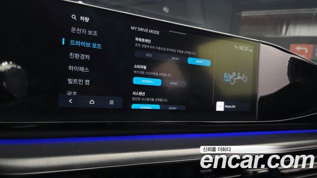 Hyundai Grandeur 2023 — photo 21