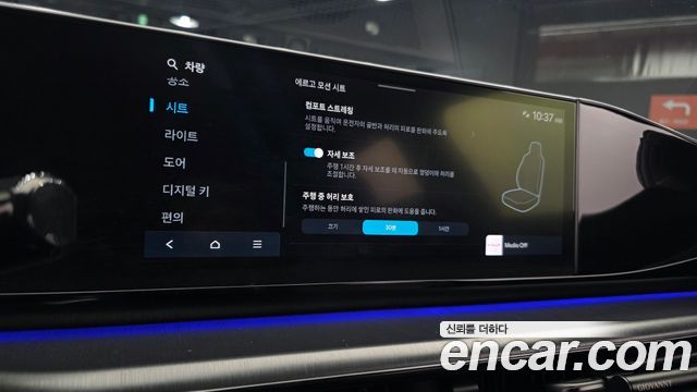 Hyundai Grandeur 2023 — photo 22