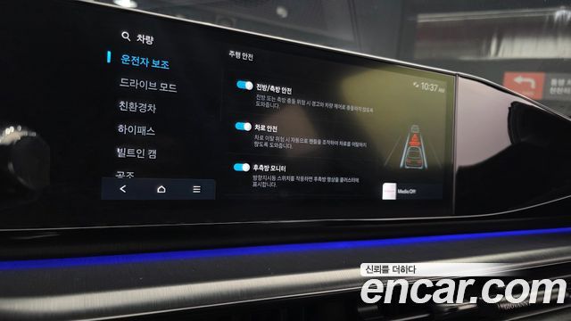 Hyundai Grandeur 2023 — photo 23