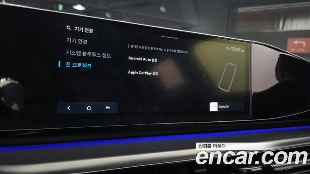 Hyundai Grandeur 2023 — photo 24