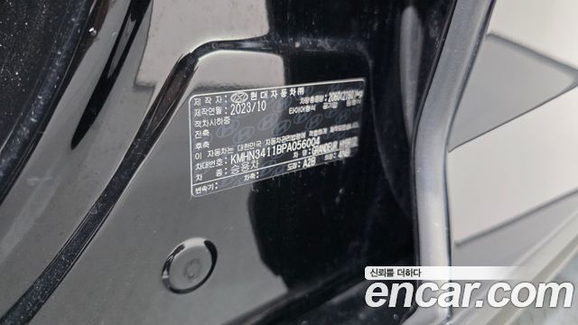 Hyundai Grandeur 2023 — photo 33