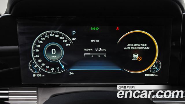 Hyundai Grandeur 2023 — photo 8