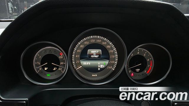 Mercedes-Benz E-Class 2016 — photo 8