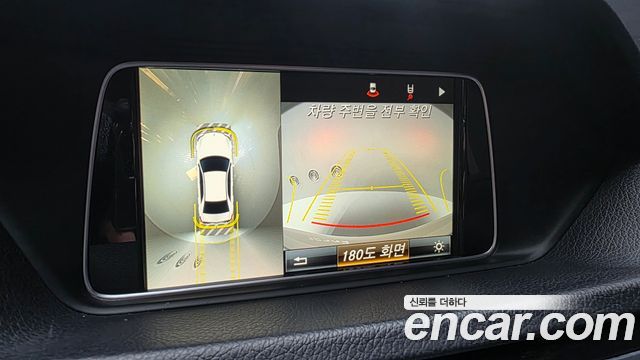 Mercedes-Benz E-Class 2016 — photo 15