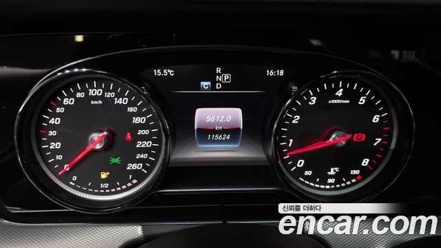 Mercedes-Benz E-Class 2017 — photo 8