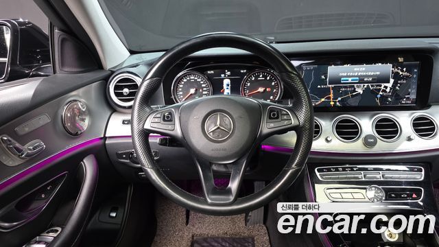 Mercedes-Benz E-Class 2017 — photo 13