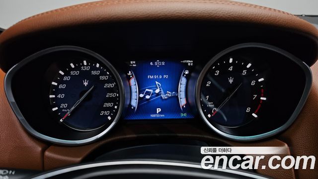 Maserati Ghibli 2015 — photo 11