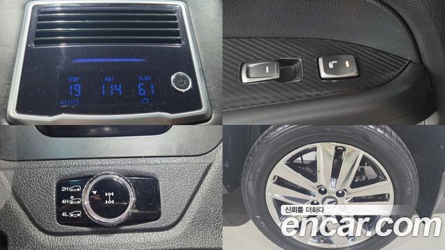 KG Mobility Rexton 2020 — photo 19