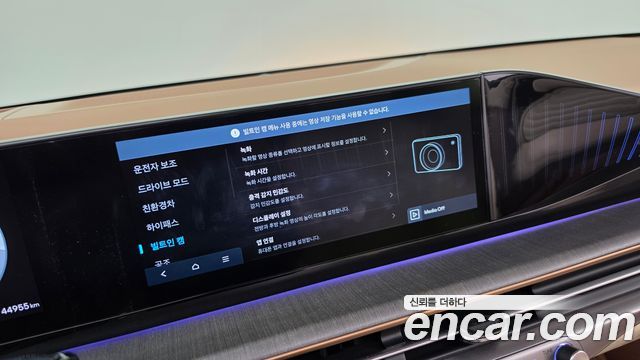 Hyundai Grandeur 2025 — photo 30