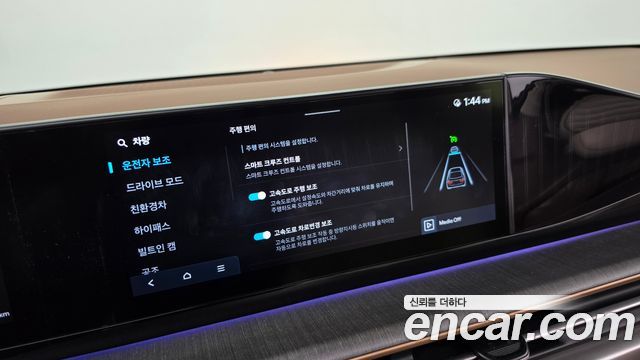 Hyundai Grandeur 2025 — photo 31