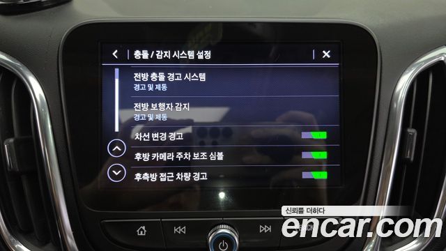 Chevrolet Korea Equinox 2020 — photo 28