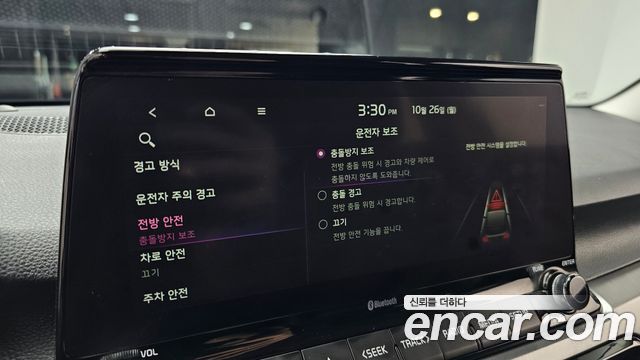 Kia Seltos 2020 — photo 16