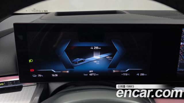 BMW i5 2024 — photo 11