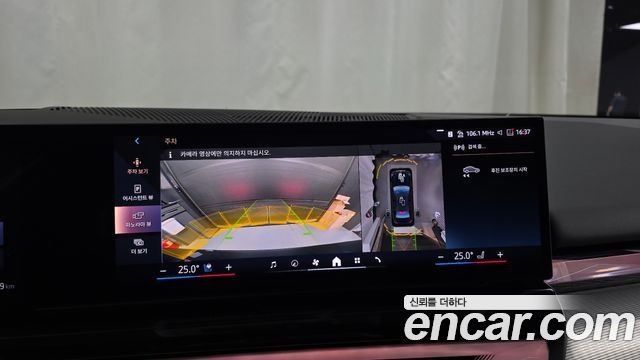 BMW i5 2024 — photo 20