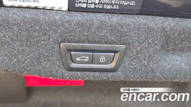 BMW i5 2024 — photo 23