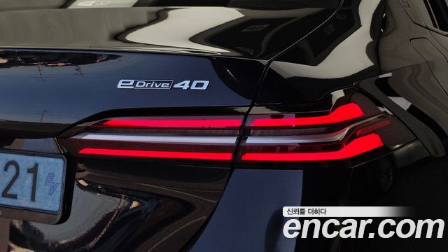 BMW i5 2024 — photo 9