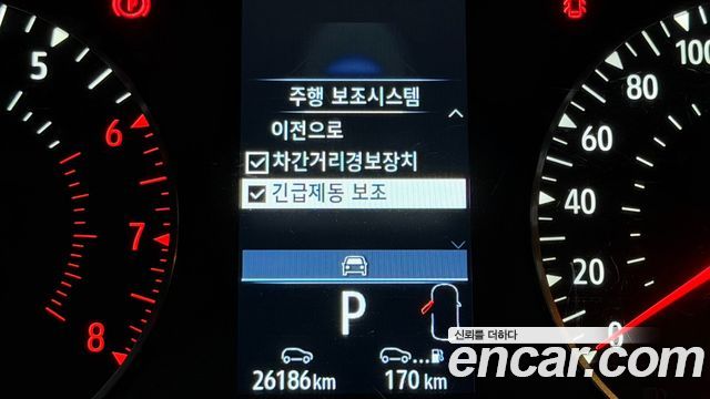 Renault Korea XM3 2023 — photo 12