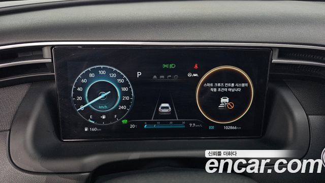 Hyundai Tucson 2022 — photo 11