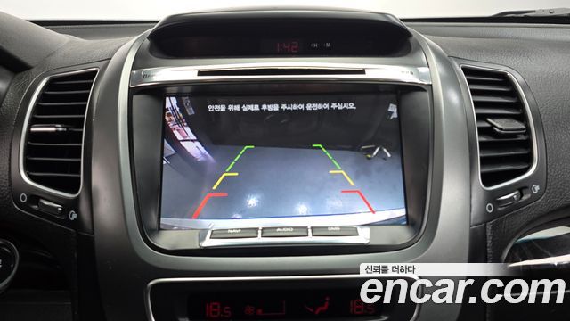 Kia Sorento 2013 — photo 15