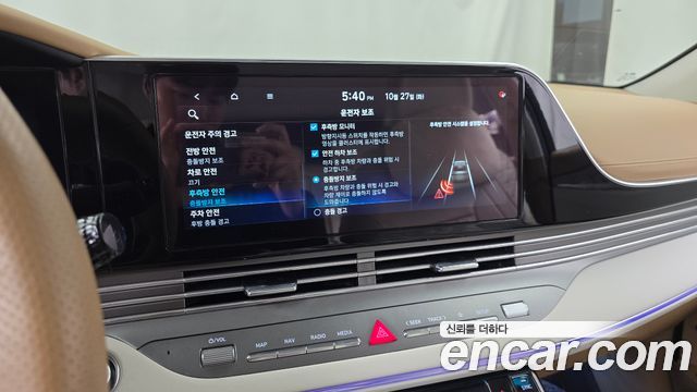 Hyundai Grandeur 2020 — photo 32