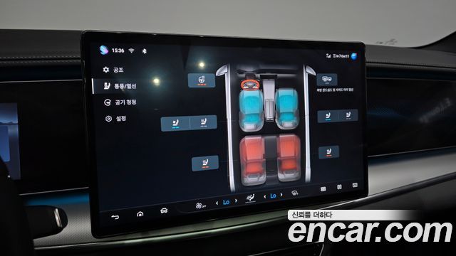 BYD Sealion 7  2026 — photo 22