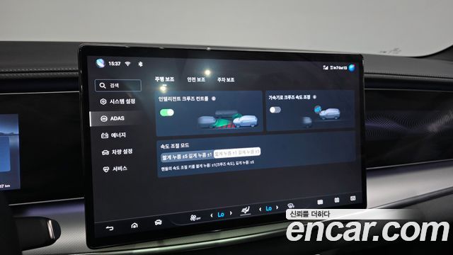 BYD Sealion 7  2026 — photo 23