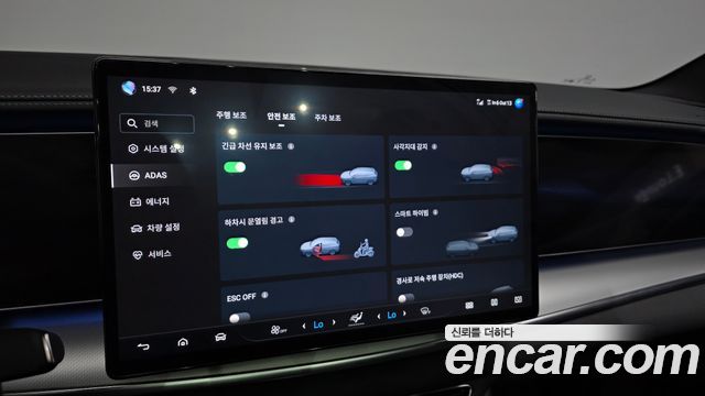 BYD Sealion 7  2026 — photo 24