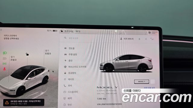 Tesla Model Y 2025 — photo 11